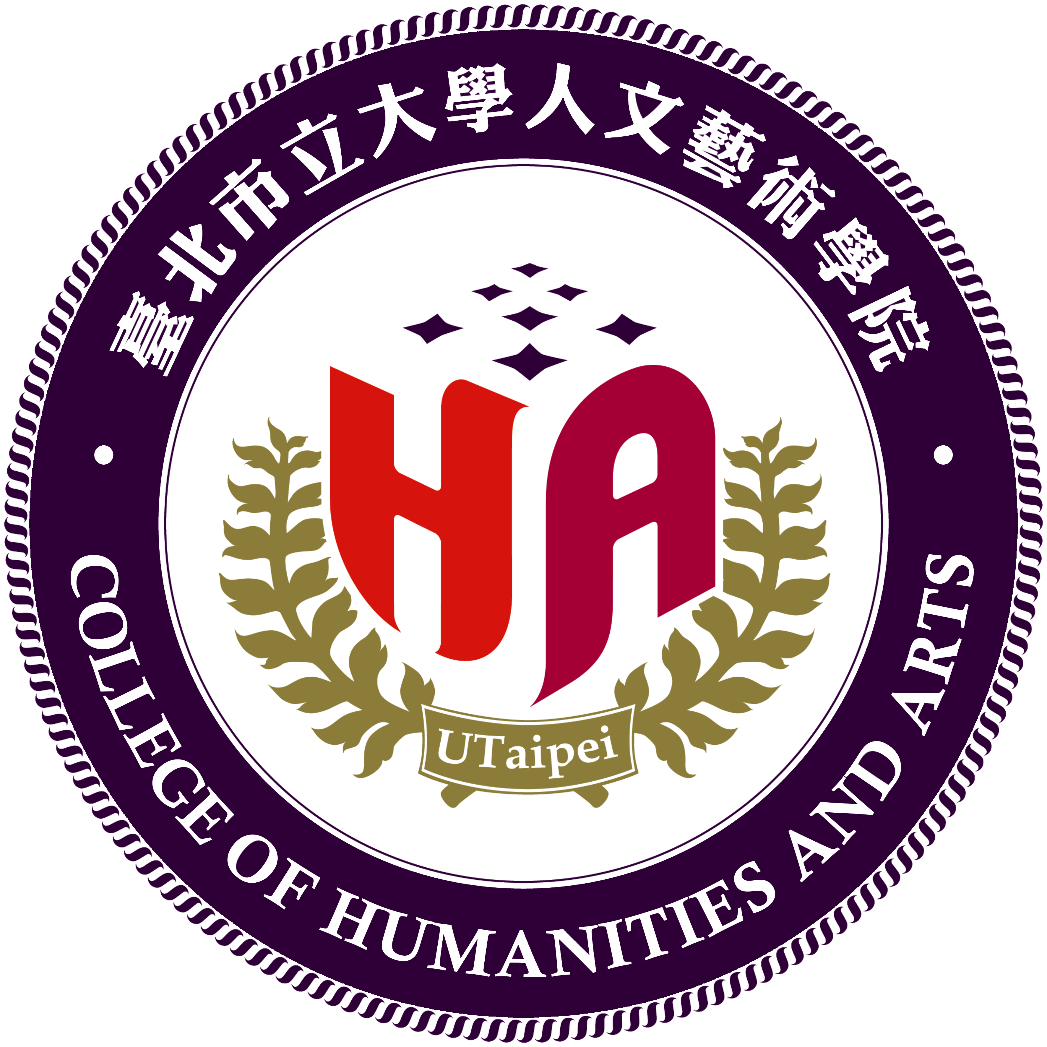 人文藝術學院 College of Humanities and Arts-Logo